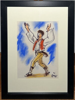 CHLAPEC V KROJI - ŠTEMBERA OTAKAR