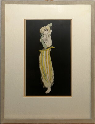 LO HESSE - SCHNACKENBERG WALTER