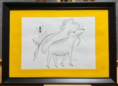 ÚTĚK KOŘISTI - BORN ADOLF