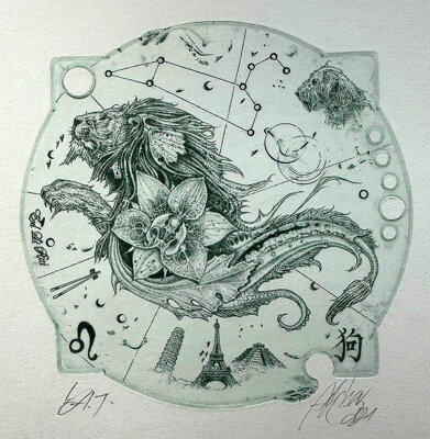 ZVĚROKRUH ZNAMENÍ LEV - HUJBER GÜNTER