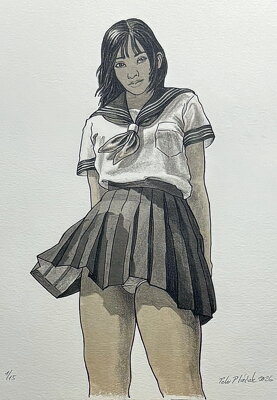 CO MI KOUKÁŠ POD SUKNI ? - MONOCHROMATICKÁ - PTÁČEK PETR