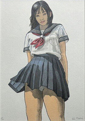 CO MI KOUKÁŠ POD SUKNI ? - PTÁČEK PETR