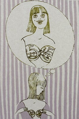 TOUŽEBNÁ PŘEDSTAVA - SUCHÝ JIŘÍ