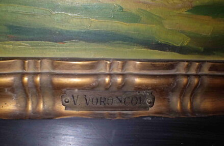 CHRÁM - VORONCOV VLADIMIR VASILJEVIČ (VIKTOR)