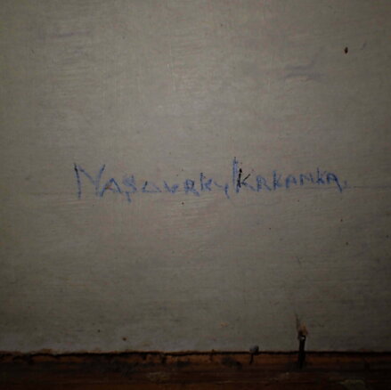 KRKANKA NASAVRKY - SIGNOVÁN