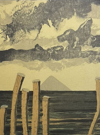 SOPKA JÁVA - BÍM TOMÁŠ