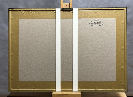 MYSLIVCI SLAVNOSTNÍ FANFÁRA - NEPRAKTA WINTER JIŘÍ