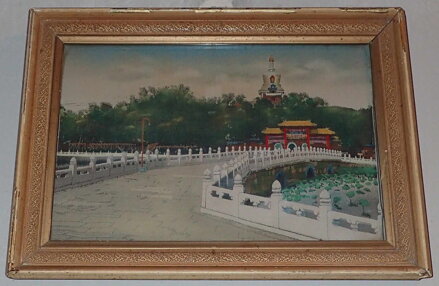 BRÁNA BEIJING (PEKING) ČÍNA II. - HEDVÁBÍ
