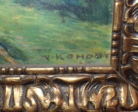 ČERVÁNKY NAD KRAJINOU - KOHOUTEK