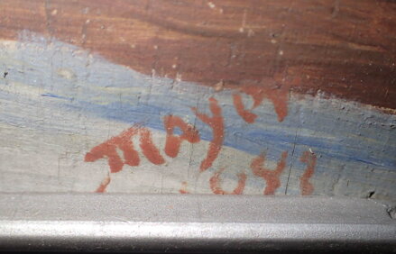 ZIMNÍ PRAHA POHLED NA HRADČANY OD KARLOVA MOSTU - MAYER