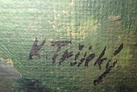 TÁBOR - TRŠICKÝ KAREL HYNEK
