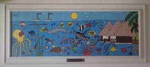 FRANCOUZSKÁ POLYNÉSIE - OLEJ - ČECH RINGO FRANTIŠEK