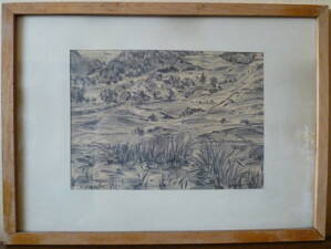 KRAJINA V JIŽNÍCH ČECHÁCH (PRACHATICKO) - KAREŠ SLABÝ KAREL