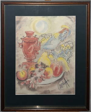 AKT ŽENY SE SAMOVAREM A OVOCEM - SIGNOVÁN