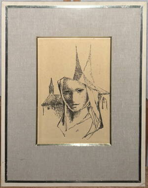 DÍVKA PŘED EMAUZY - URBAN BOHUMIL STANISLAV