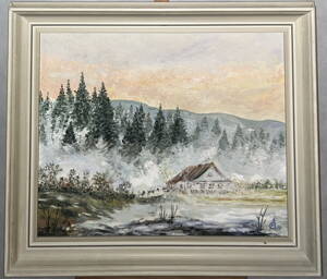 DOLNÍ BOŘÍKOVICE, KRÁLÍKY - HEJL