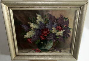 ŠEŘÍKY VE VÁZE - ŠTÍTENSKÝ NÁGL EVŽEN