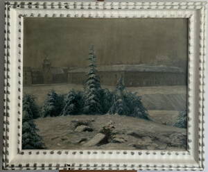 OPEVNĚNÍ HRADČAN Z POHOŘELCE - ZAVÁZAL FRANTIŠEK