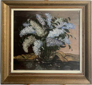 KYTICE ŠEŘÍKŮ - SIGNOVÁN