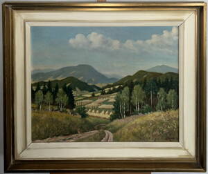 BESKYDY, TRÁVNÝ A LYSÁ HORA - KOTRMAN J.