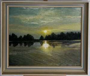 ZÁPAD SLUNCE NAD ŘEKOU - SLÁDEK