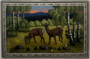 SRNEC A SRNA NA PASTVĚ - ŠILHÁN ANTONÍN