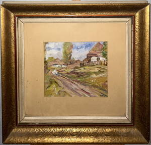 CESTA DO VSI - MĚCHURA VÁCLAV