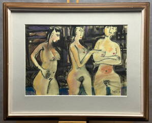 AKT TŘÍ DÍVEK - SIGNOVÁN