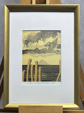 SOPKA JÁVA - BÍM TOMÁŠ