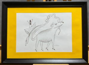 ÚTĚK KOŘISTI - BORN ADOLF