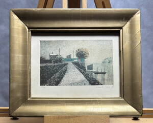 PLOVÁRNA - CHADIMA JIŘÍ