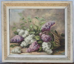 ŠEŘÍKY V KOŠÍKU - FALTUS RUDOLF