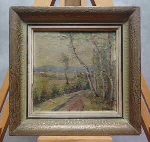 STROMY U CESTY - HOLUB JOSEF