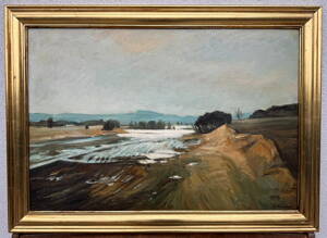 POD KLIMĚTICEMA - HORÁLEK BEDŘICH