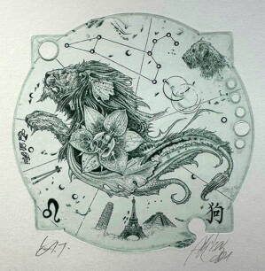 ZVĚROKRUH ZNAMENÍ LEV - HUJBER GÜNTER