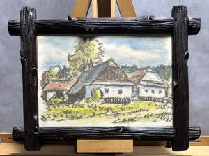 BOROVÁ U POLIČKY - LESNÝ LEDERER MILOSLAV