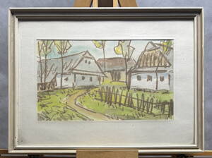 CESTA NAHORU DO VSI - LESNÝ LEDERER MILOSLAV