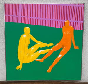 PŘÍJEMNÝ ŽIVOT NA ZAHRADĚ - MÁSLER JAROMÍR