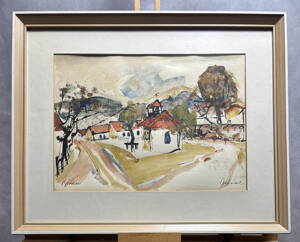 BRODCE - PECHÁČEK MILOSLAV