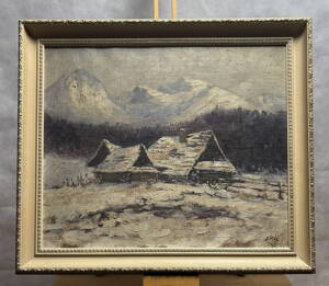 ROUBENKY POD TATRAMI V ZIMĚ - RÁŽ J.