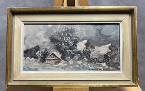 CHALUPA ZAVÁTÁ SNĚHEM - SEDLÁČEK EMIL