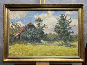 LETNÍ DEN V SADU - STUCHLÍK CONSTANTIN