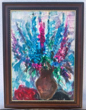 KYTICE MODRÝCH A FIALOVÝCH KVĚTŮ - ŠUSTR ANTONÍN