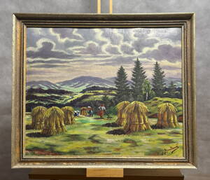 STAVĚNÍ PANÁKŮ O ŽNÍCH - VONDRÁK VLADISLAV