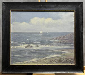 JADRAN U SPLITU - VRANÝ LADISLAV