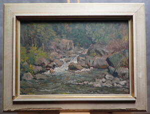 BALVANY V HORSKÉM POTOCE - SIGNOVÁN