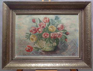 BAREVNÉ TULIPÁNY - SIGNOVÁN