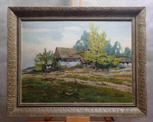 CHALUPY V BESKYDECH - DOBEŠ LUDVÍK LUDVA