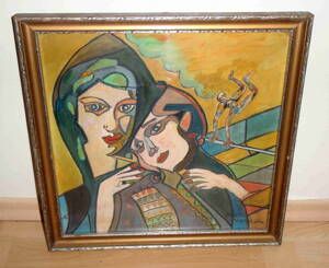 KUBISMUS - DUBIEL JOSEF VON LERACH