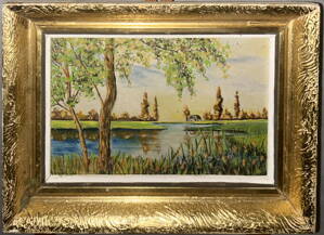 RÁKOSY U VODY - NEZNÁMÝ AUTOR